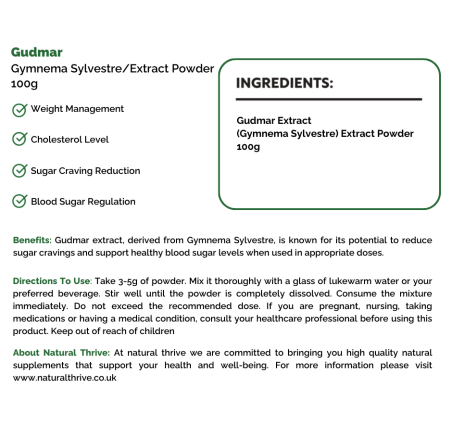 Natural pure & Premium Gudmar Extract Powder 100g | £16.99 | Natural Powder Supplements Natural Thrive Natural Thrive