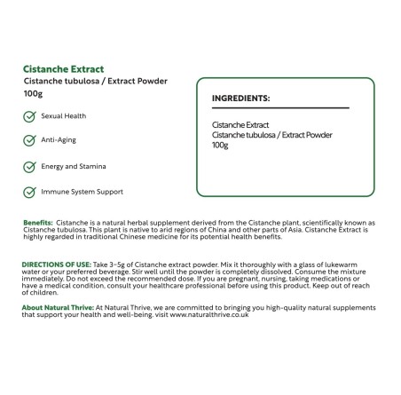 Natural Pure & Premium Cistanche Extract Powder 100g | £16.95 | Natural Powder Supplements Natural Thrive Natural Thrive