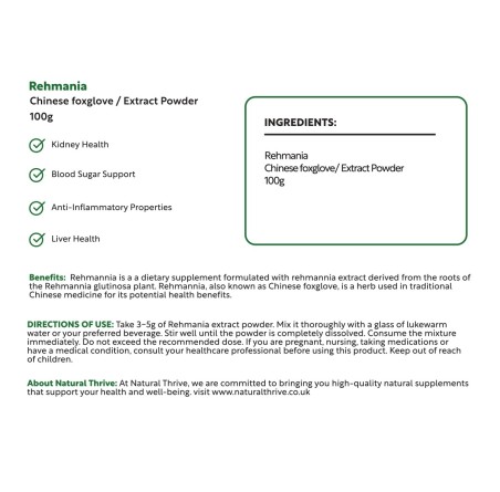 Natural Pure & Premium Rehmannia Root Extract Powder 100g | £14.99 | Natural Powder Supplements Natural Thrive Natural Thrive