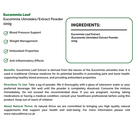 Natural pure & Premium Eucommia Leaf (Eucommia Ulmoides) Extract Powder 100g | £24.99 | Natural Powder Supplements Natural Thrive Natural Thrive